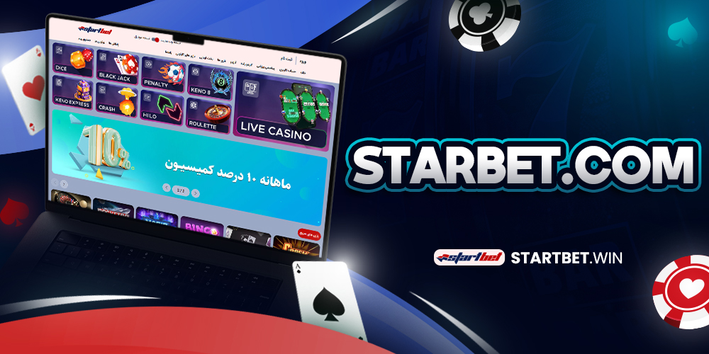 startbet.com